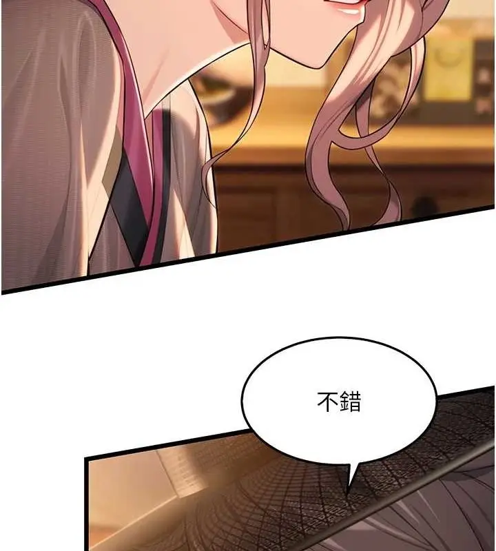 159