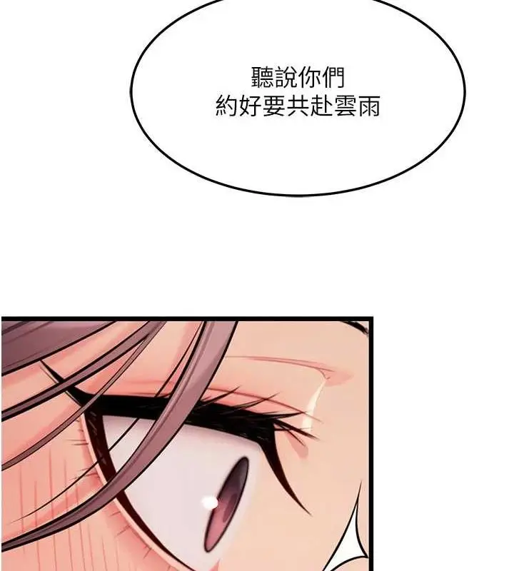 161