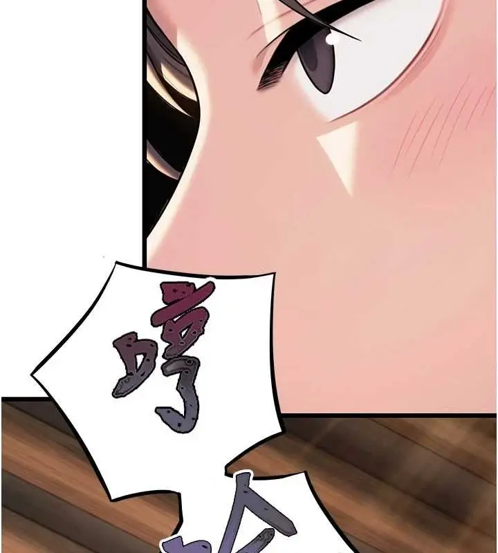 163