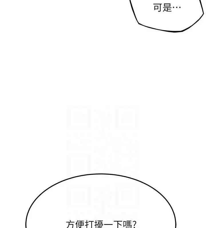 96