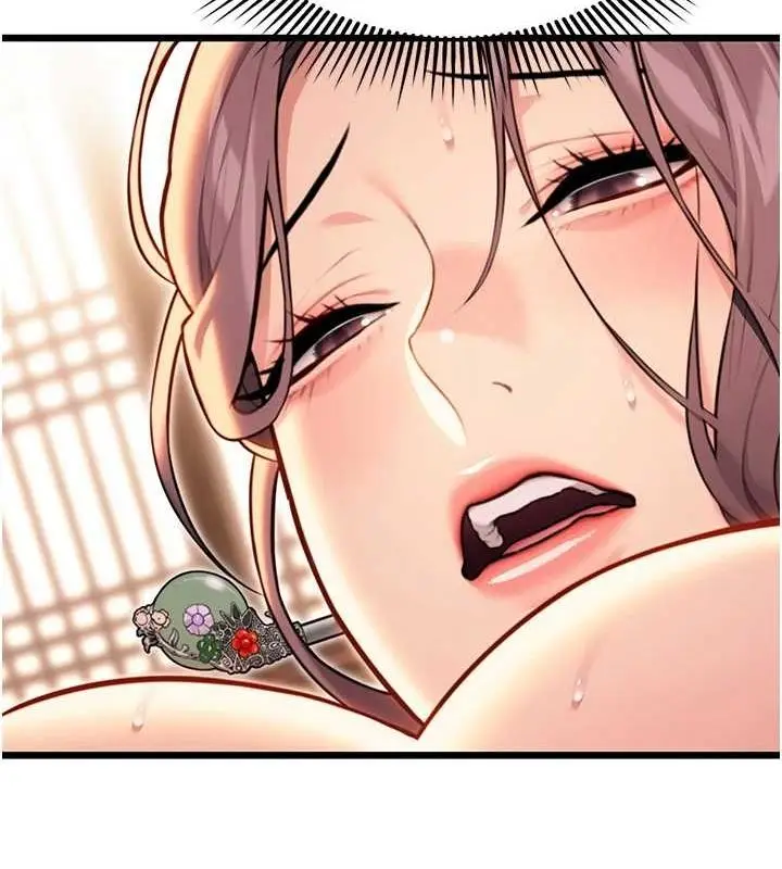 118