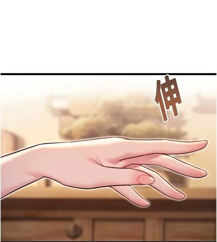 128