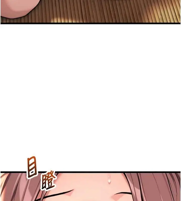144