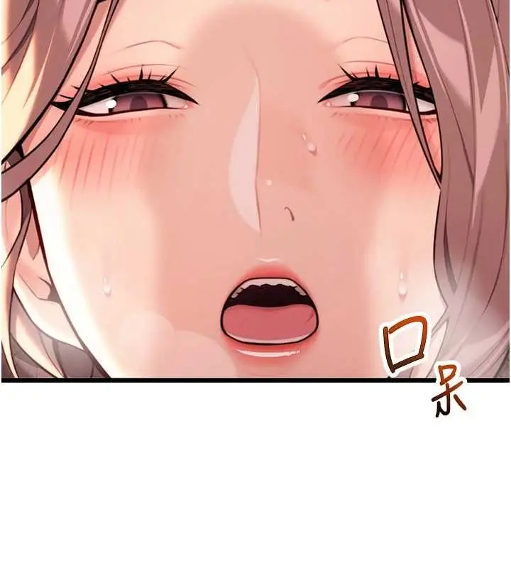 145