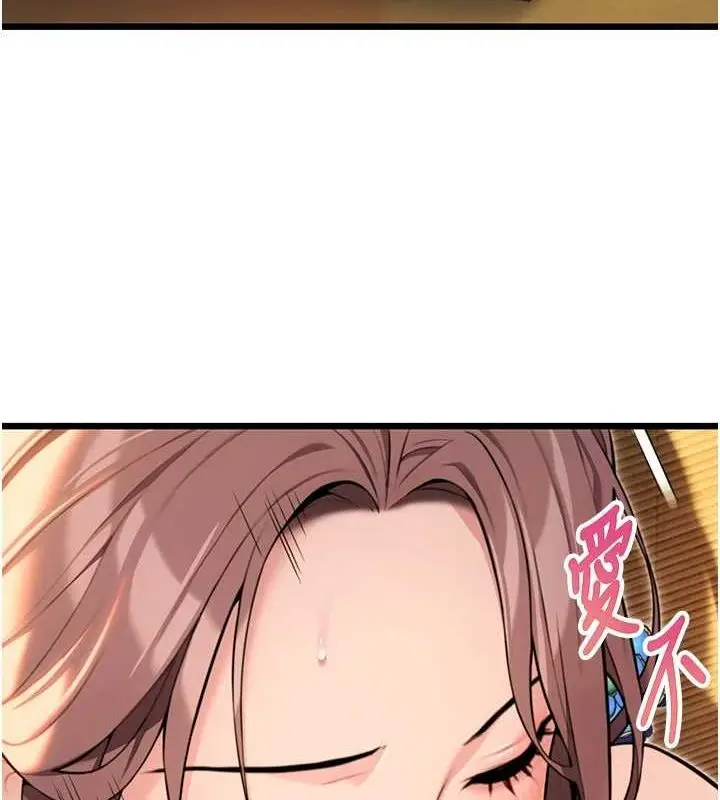 157