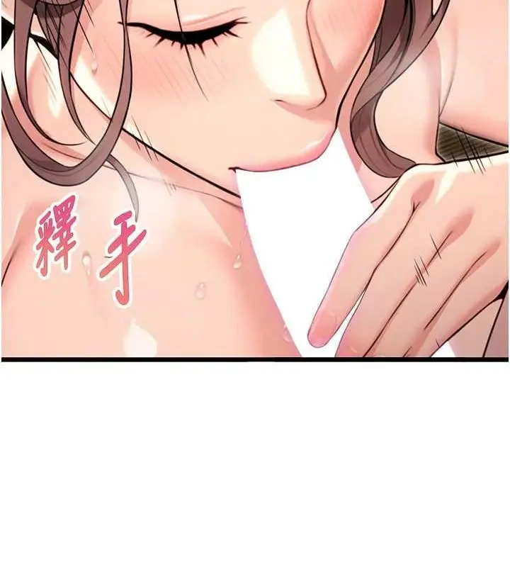 158