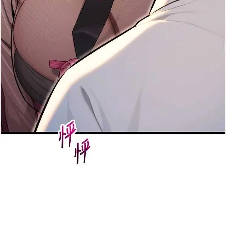 83