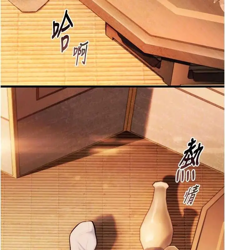 94
