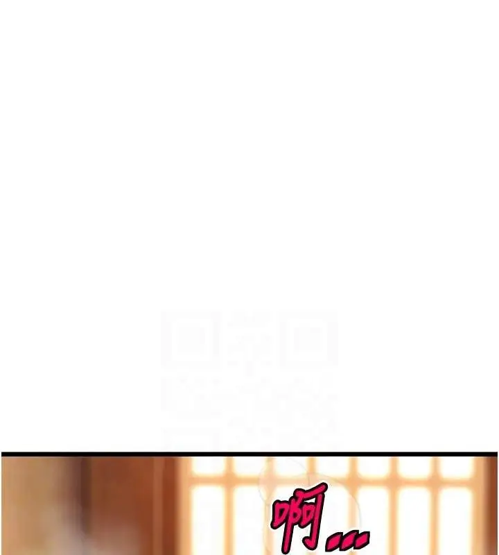 98