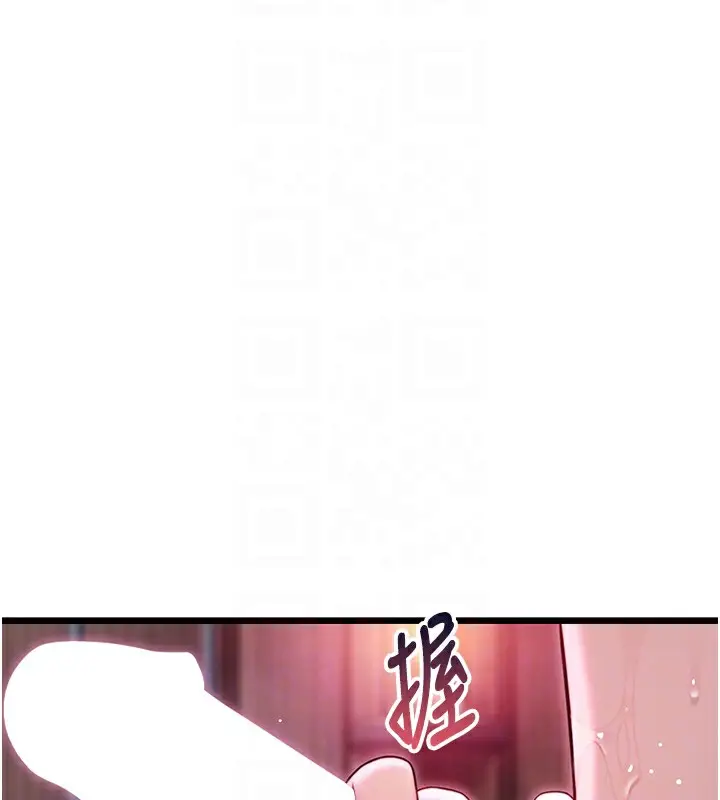 112