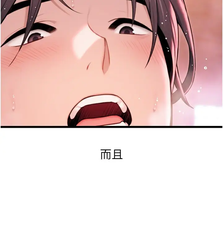 120