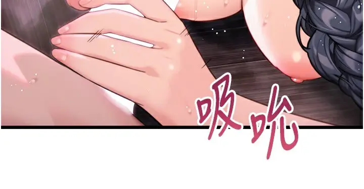 122