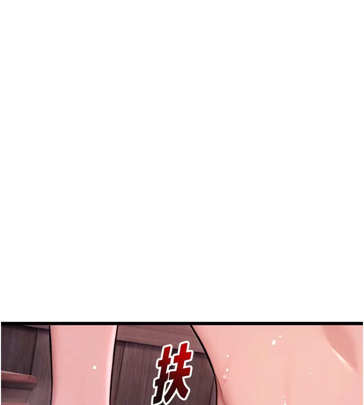 130