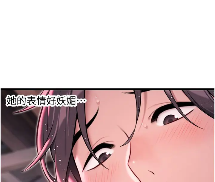 140