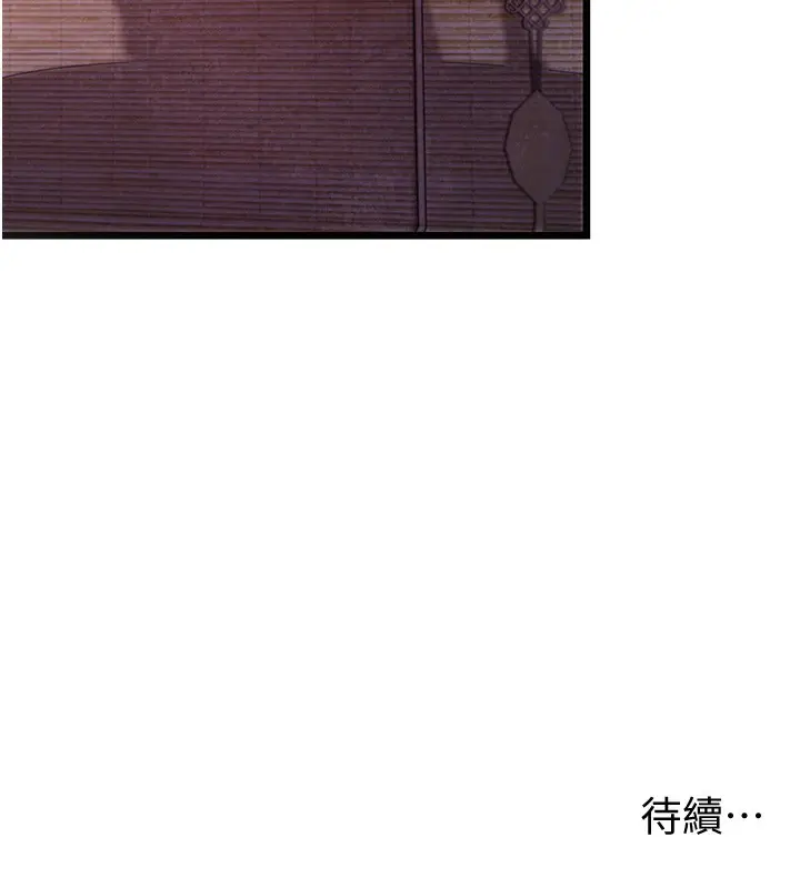 157
