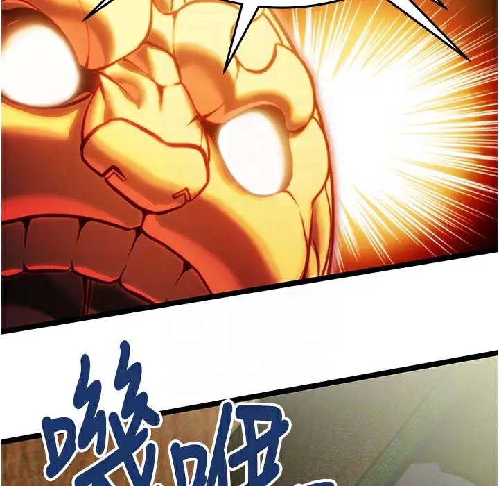 108