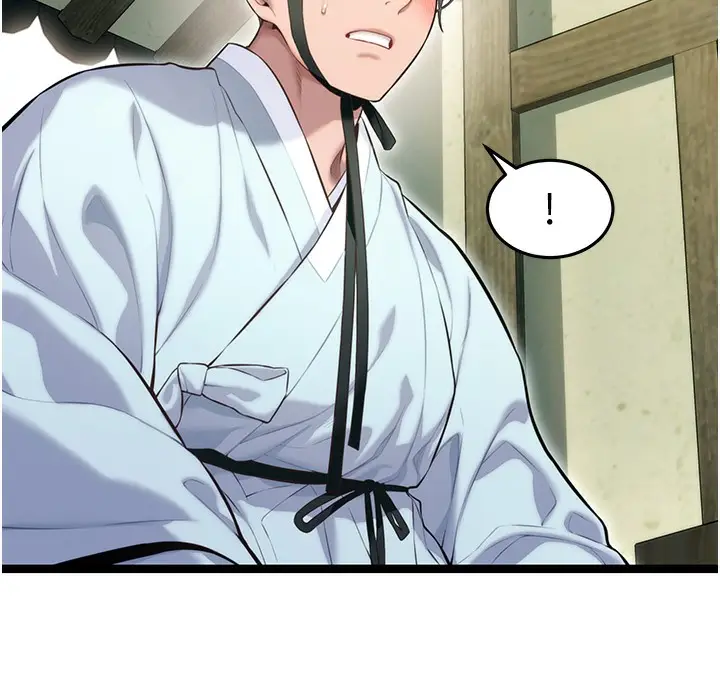 141