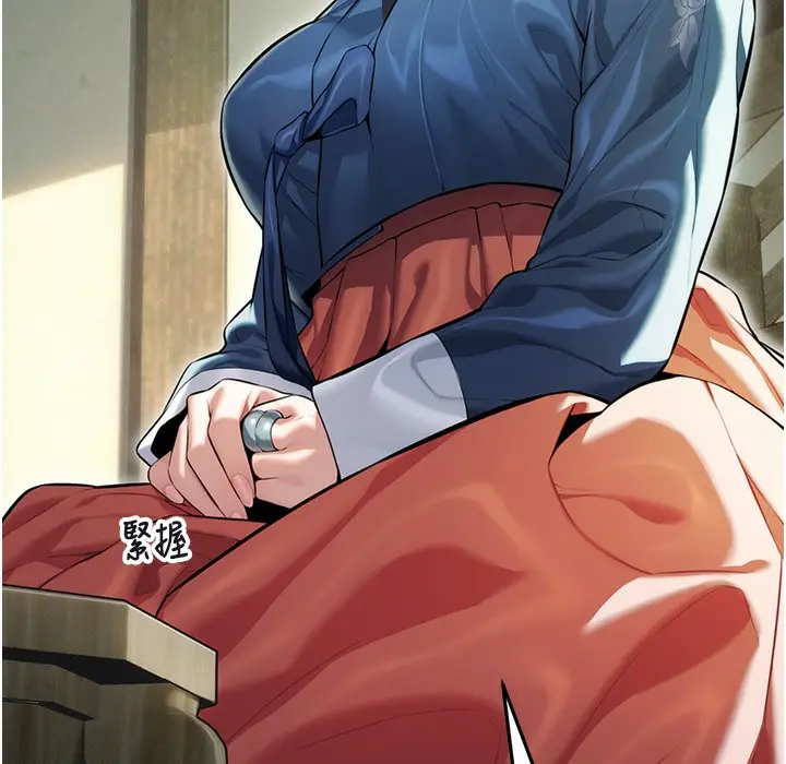 146