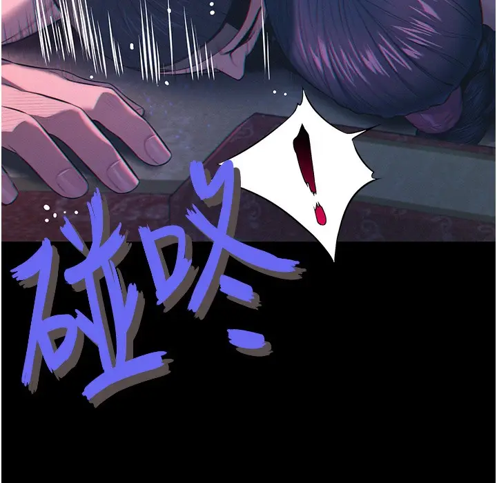 81