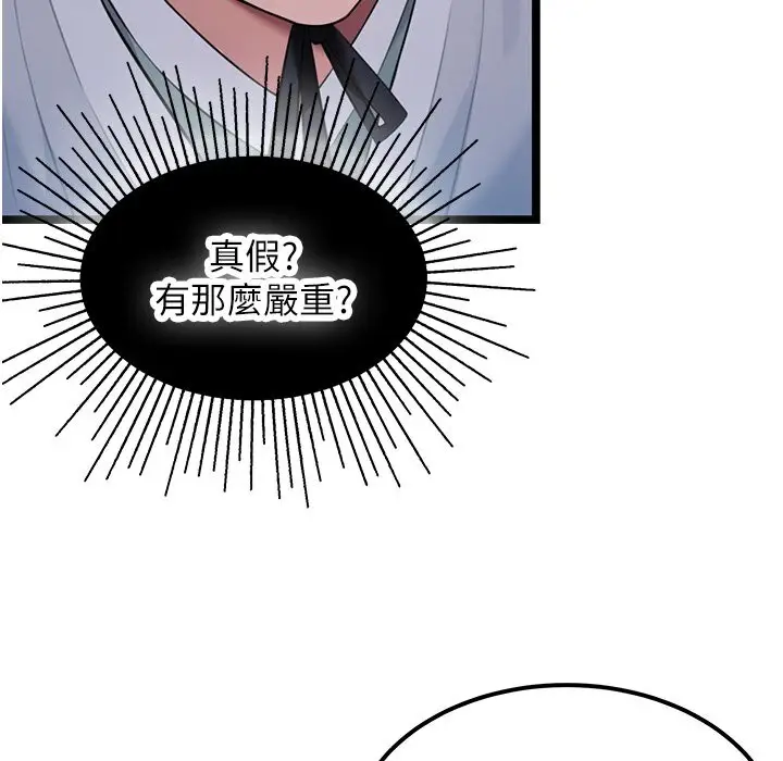 114