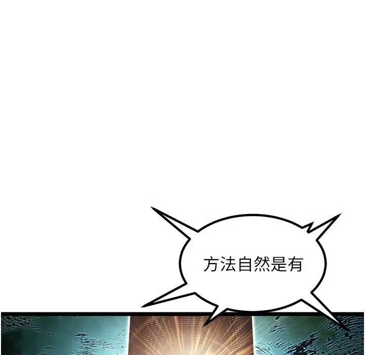 120