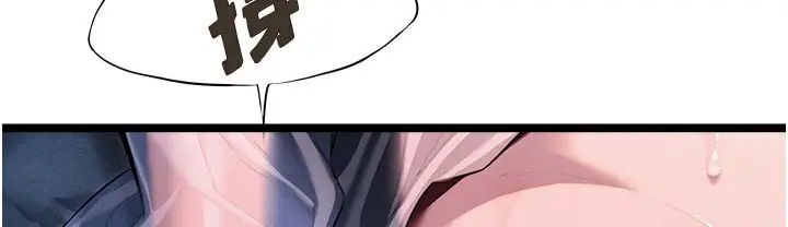 132