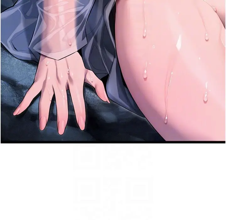 133