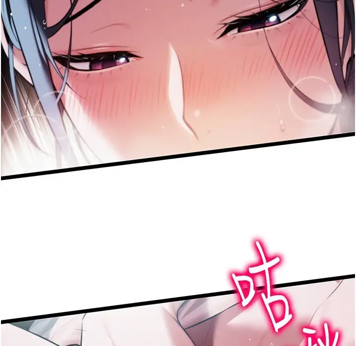 155
