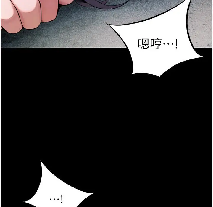 115