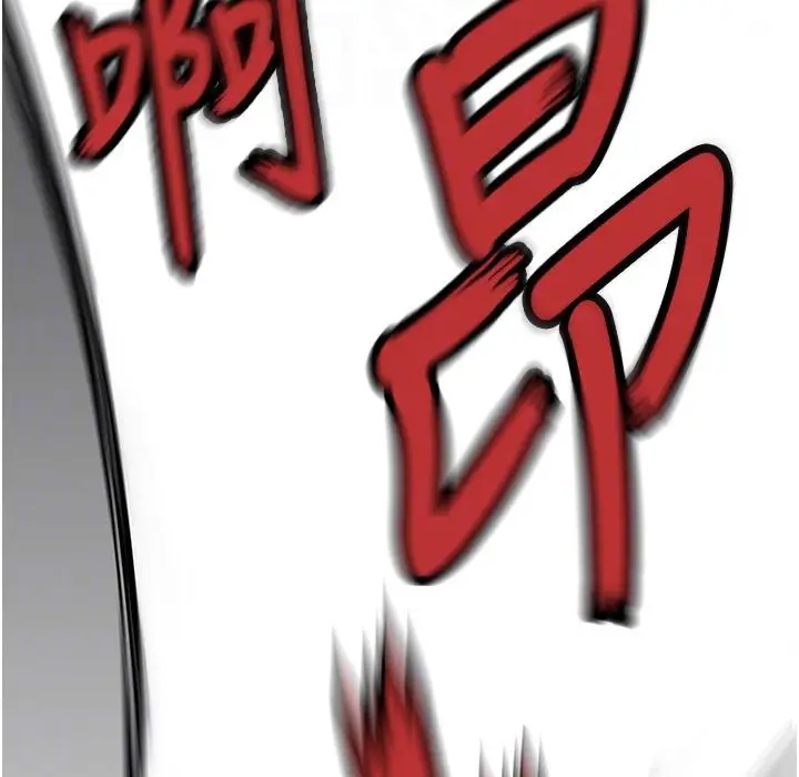 121