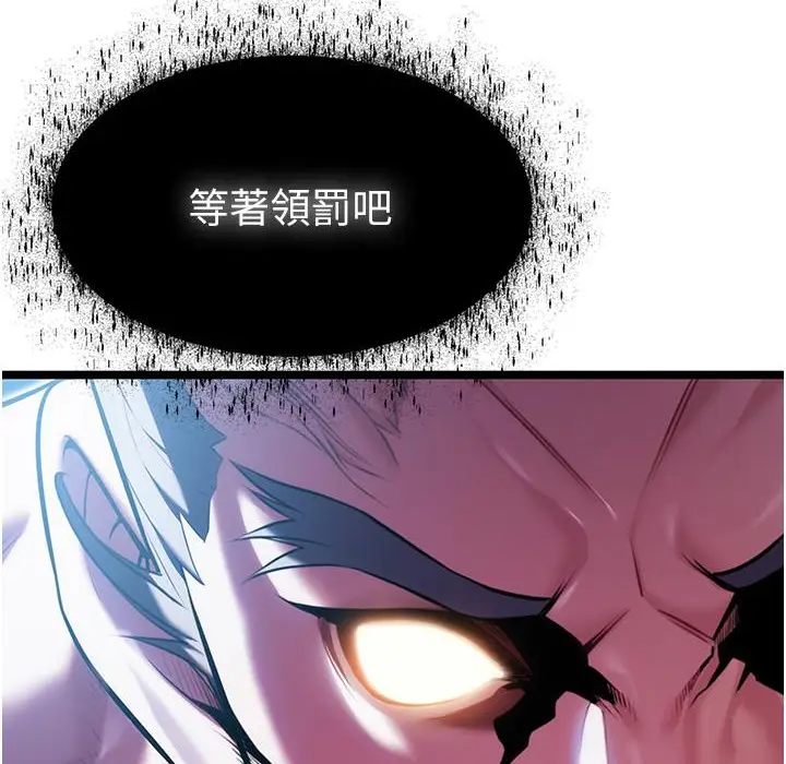 68
