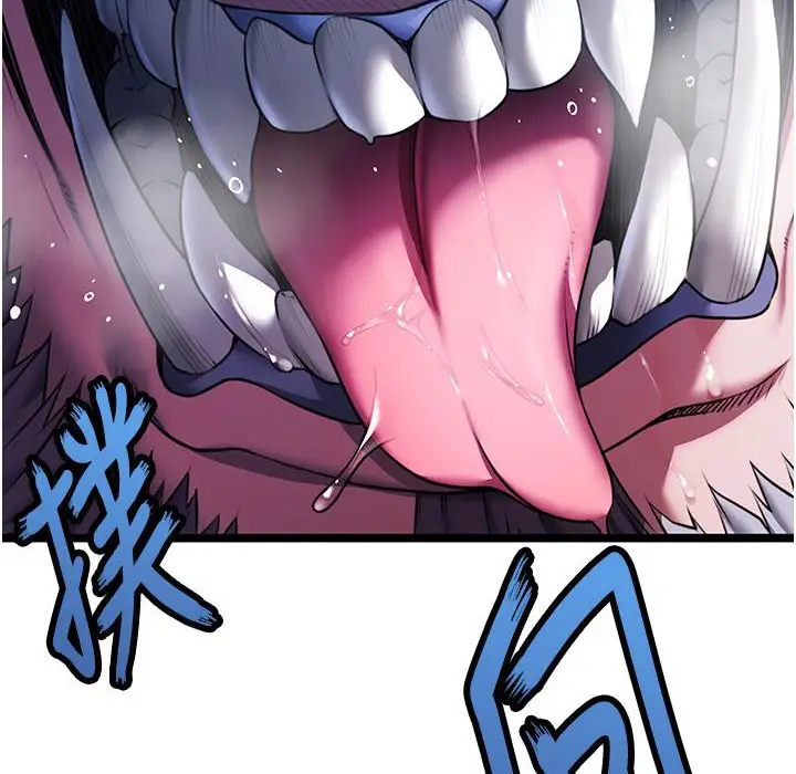 84