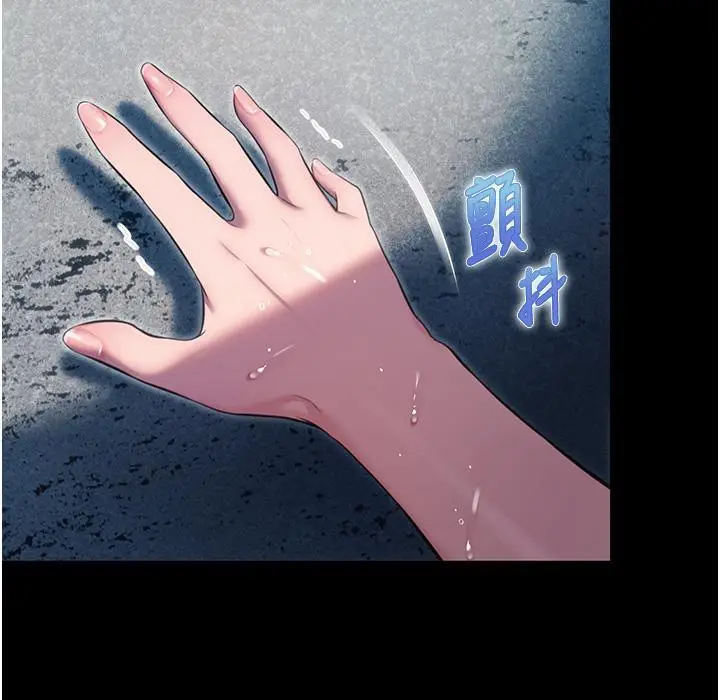 91