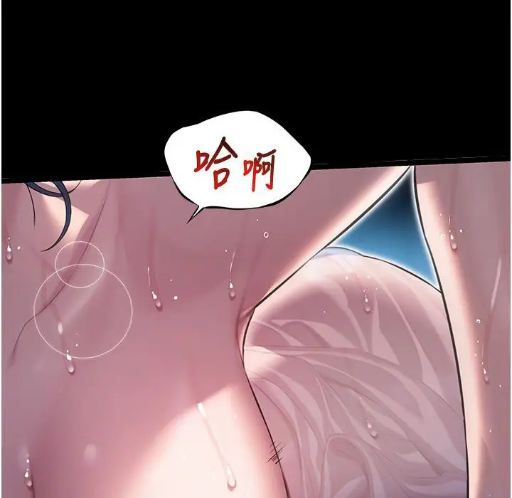 92