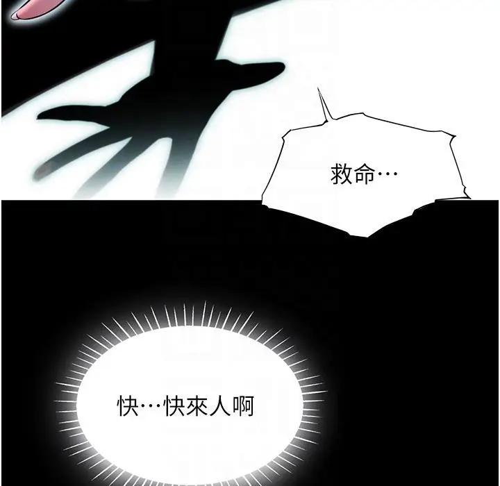 96