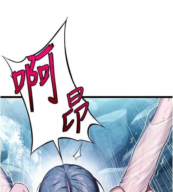 72