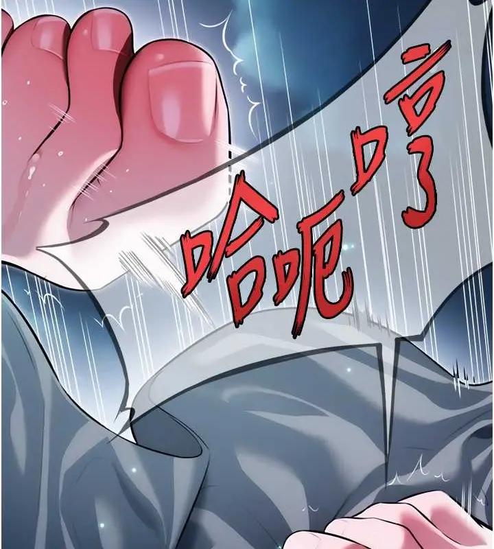 76