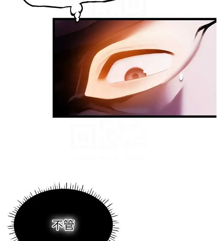 80