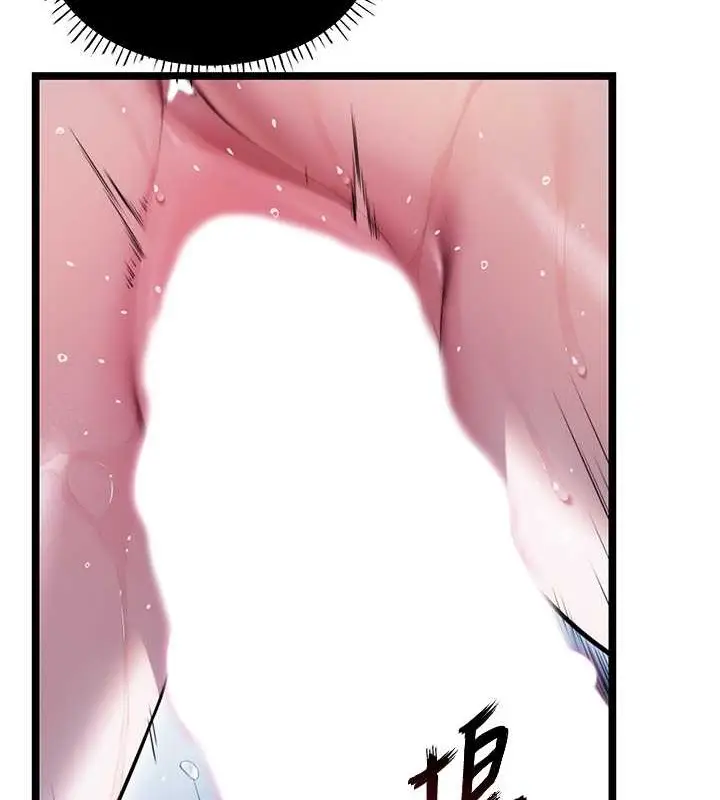 81