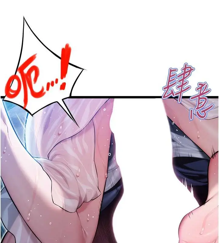 87