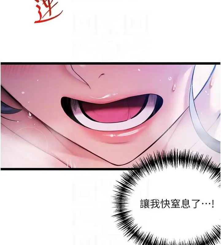 92