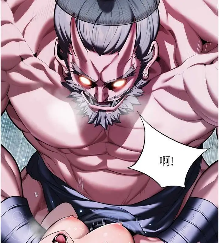 94