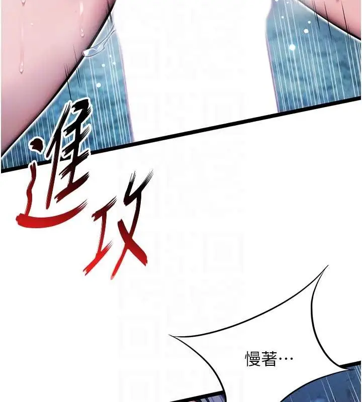 97
