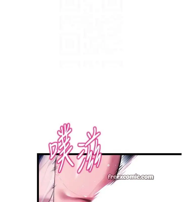 99