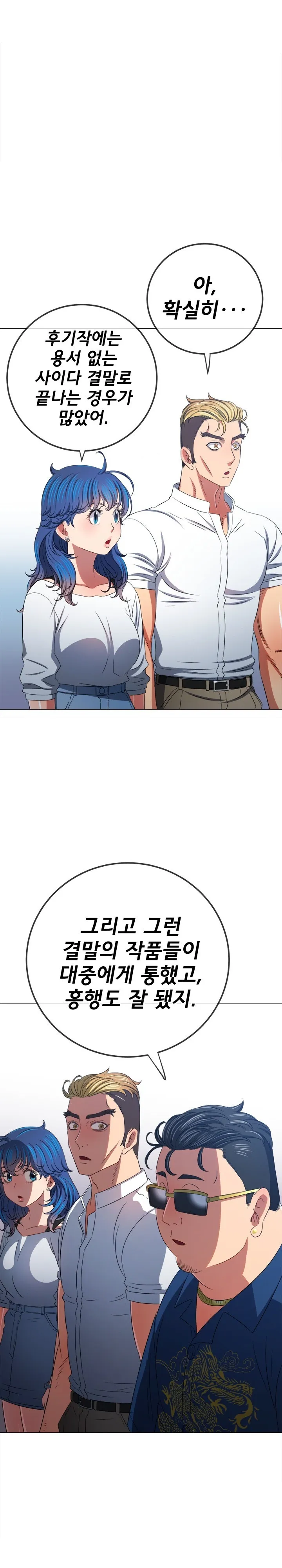 28
