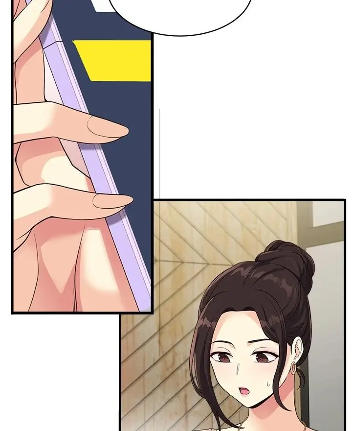 71