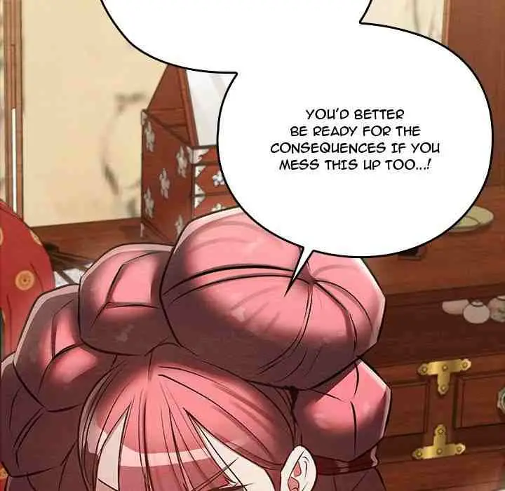 117