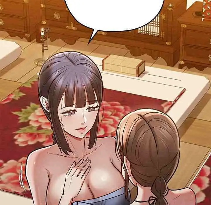 143