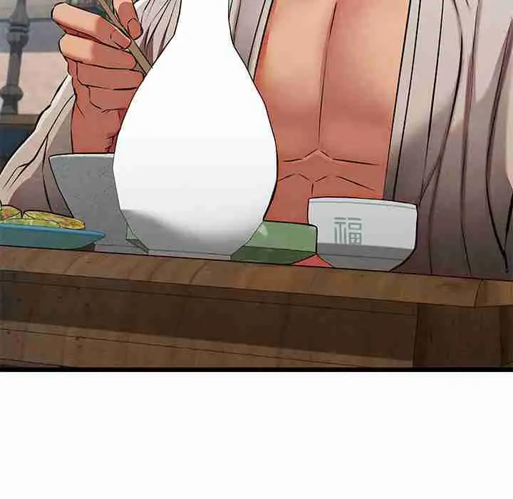 153