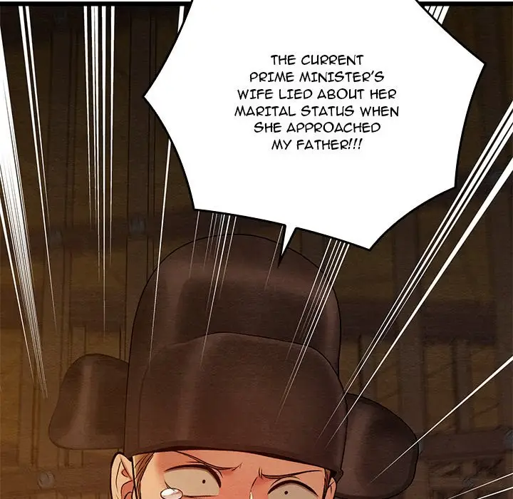 118
